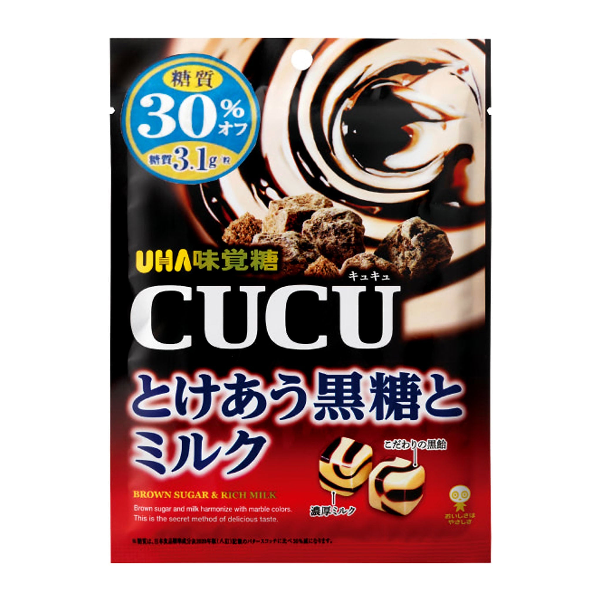 UHA CUCU Melting Brown Sugar And Milk
